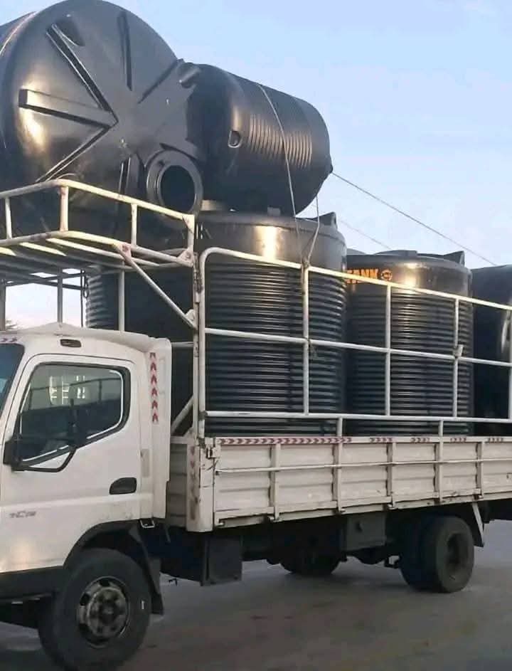 KENTANK Installation